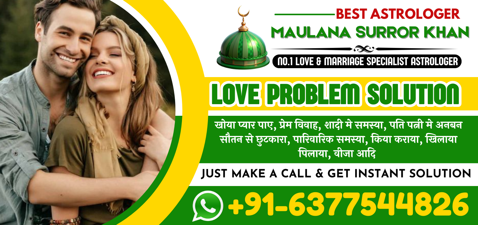Astrologer Maulana Surror khan Ji